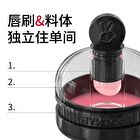 Hyntoor Macaron Jar Lip Gloss - 5 Colors - L03 - 6g