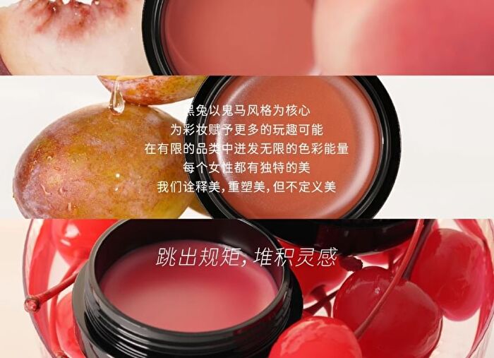 Hyntoor Macaron Jar Lip Gloss - 5 Colors - L02 - 6g