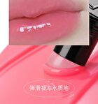 Hyntoor Macaron Jar Lip Gloss - 5 Colors - L05 - 6g