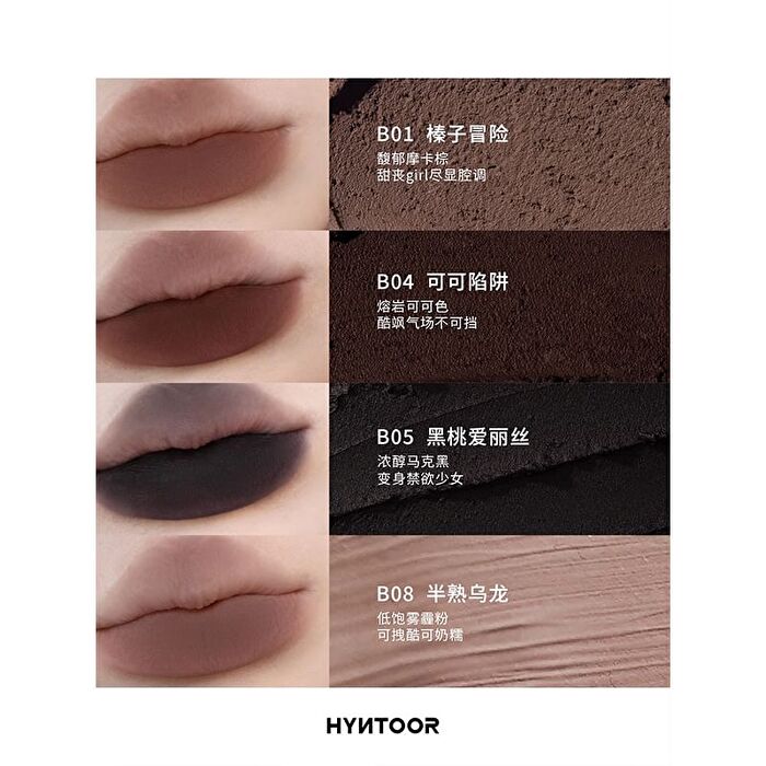Hyntoor Subversive Color Series Milk Mist Lip Glaze - 4 Colors - B05 Alice of Spades - 2.2g