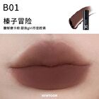 Hyntoor Subversive Color Series Milk Mist Lip Glaze - 4 Colors - B05 Alice of Spades - 2.2g
