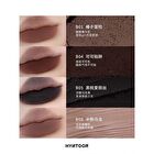 Hyntoor Subversive Color Series Milk Mist Lip Glaze - 4 Colors - B01 Hazelnut Adventure - 2.2g