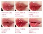 Hyntoor Pink Planet Watery Lip Gloss - 9 Colors - P04# - 2.2g