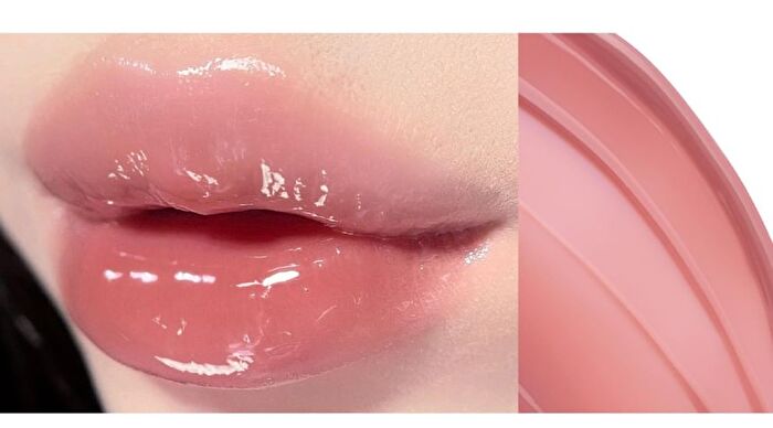 Whimsical Planet Watery Lip Gloss - 10 Colors - 011# - 2.2g