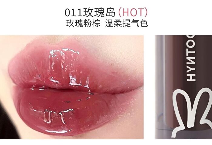 Hyntoor Whimsical Planet Watery Lip Gloss - 10 Colors - 001# - 2.2g