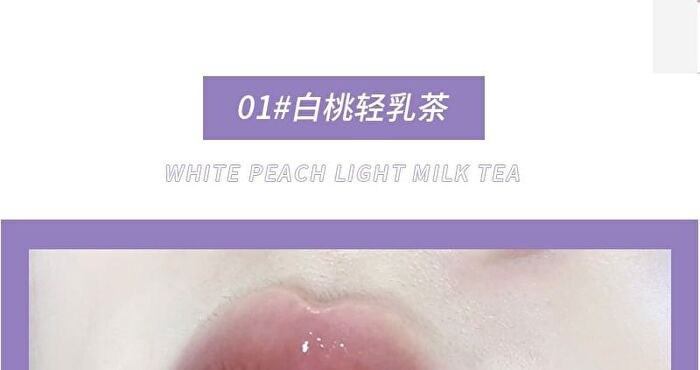 Herorange Glaze Lip Tint - #01-#04 - #02 - 3.5g