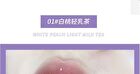 Herorange Glaze Lip Tint - #01-#04 - #02 - 3.5g
