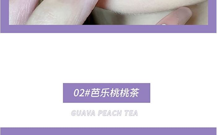 Herorange Glaze Lip Tint - #01-#04 - #02 - 3.5g