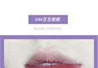 Herorange Glaze Lip Tint - #01-#04 - #02 - 3.5g