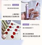 Glaze Lip Tint - #05-#08 - #08 - 3.5g