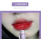 Glaze Lip Tint - #05-#08 - #08 - 3.5g