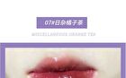 Glaze Lip Tint - #05-#08 - #08 - 3.5g