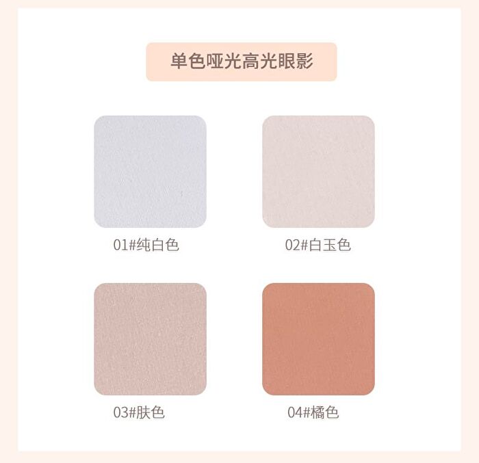 Herorange 2 in 1 Matte Highlighter - 4 Colors - #01 - 2.2g