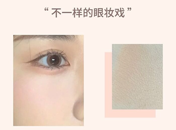 Herorange 2 in 1 Matte Highlighter - 4 Colors - #03 - 2.2g