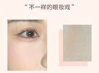 Herorange 2 in 1 Matte Highlighter - 4 Colors - #03 - 2.2g