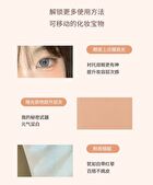 Herorange 2 in 1 Matte Highlighter - 4 Colors - #03 - 2.2g