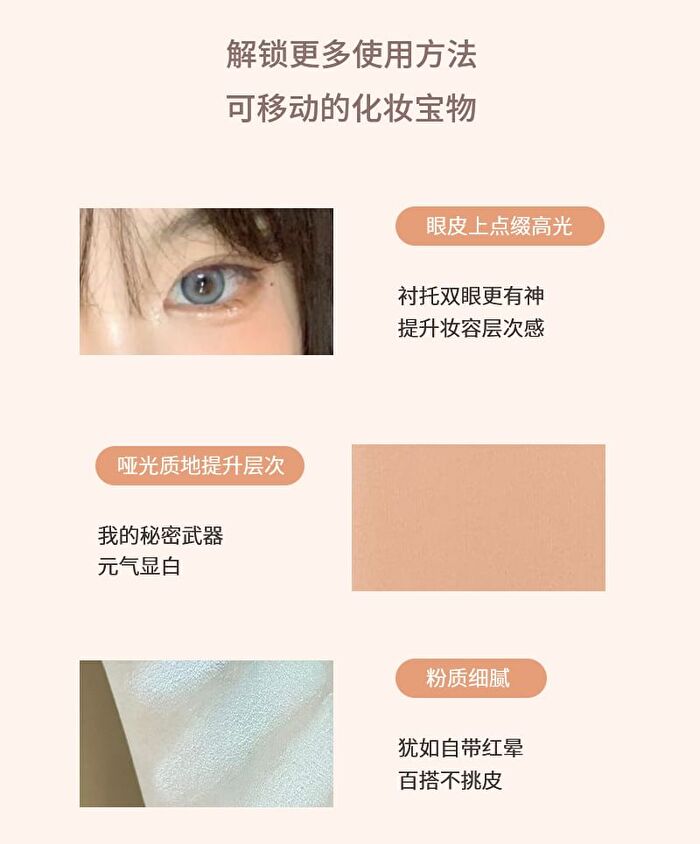Herorange 2 in 1 Matte Highlighter - 4 Colors - #04 - 2.2g