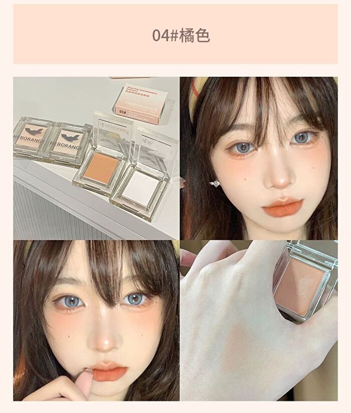Herorange 2 in 1 Matte Highlighter - 4 Colors - #04 - 2.2g