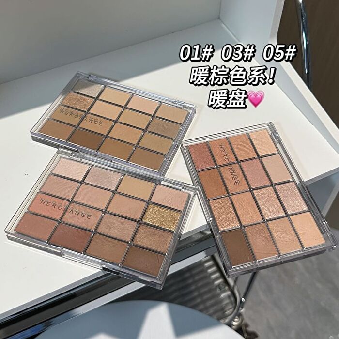 Herorange Eyeshadow Palette - Vanilla Blurring - #01 Vanilla blurring - 24g