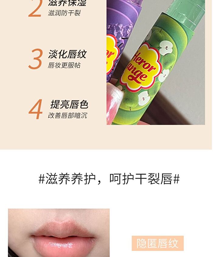Herorange Lip Stick Balm - 5 Types - #Grape