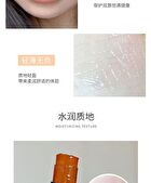 Herorange Lip Stick Balm - 5 Types - #Grape