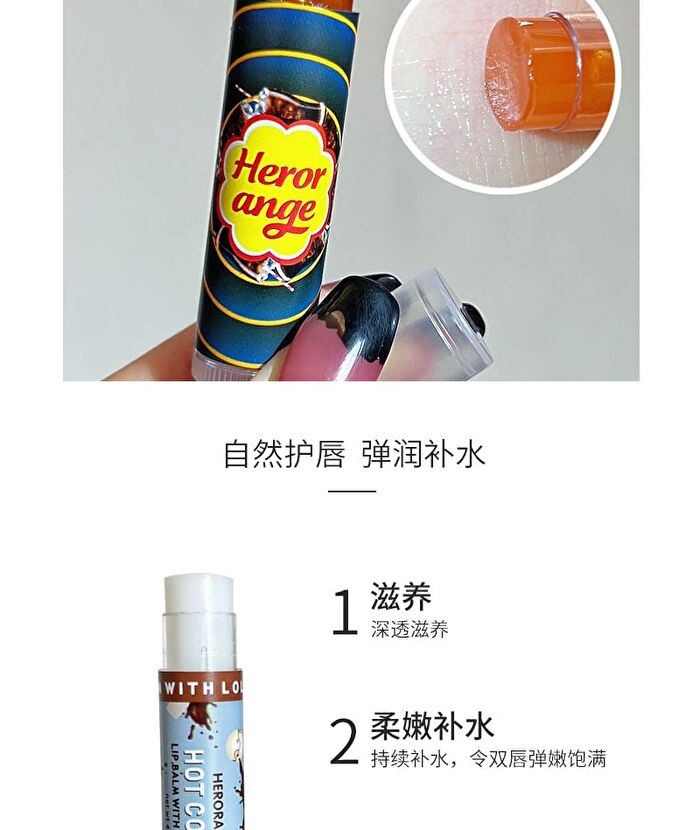Herorange Lip Stick Balm - 5 Types - #Grape