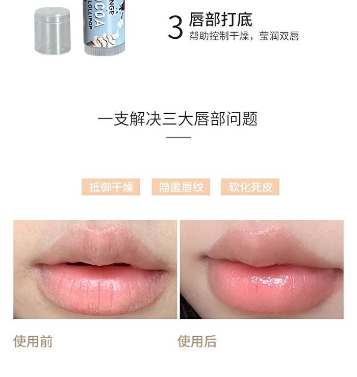 Herorange Lip Stick Balm - 5 Types - #Grape