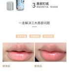 Herorange Lip Stick Balm - 5 Types - #Grape