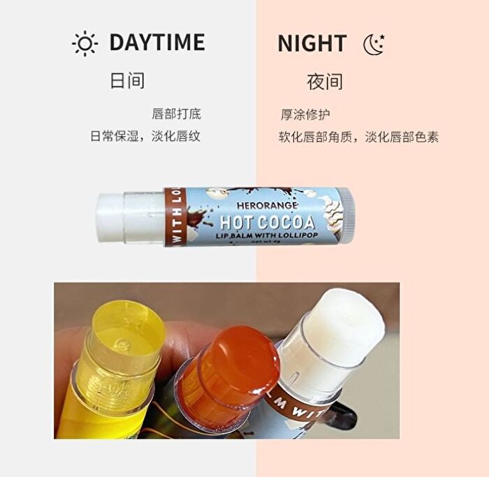 Herorange Lip Stick Balm - 5 Types - #Grape