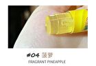 Herorange Lip Stick Balm - 5 Types - #Grape