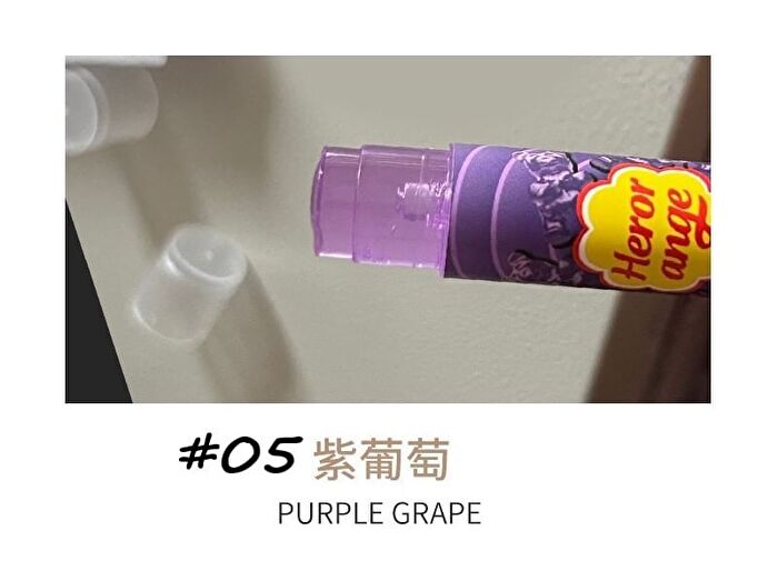 Herorange Lip Stick Balm - 5 Types - #Grape