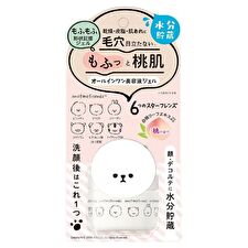 Meishoku Brilliant Colors Mofmofriends All In One Serum Gel - 50g
