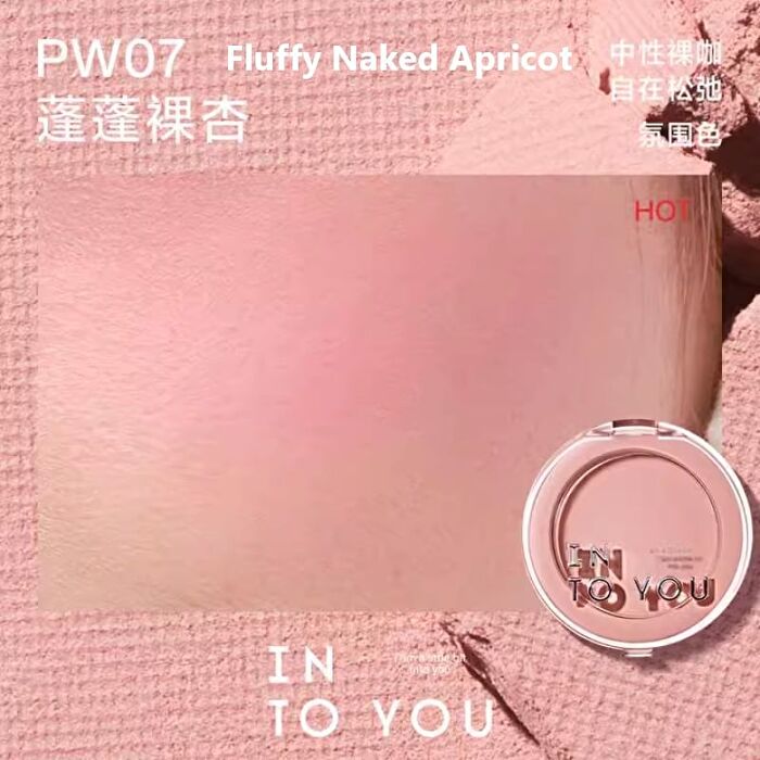 Into You Fluffy Pillow Single Blusher - 7 Colors - #PW05 Vitality Pillow - 5g