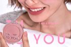 Into You Fluffy Pillow Single Blusher - 7 Colors - #PW05 Vitality Pillow - 5g