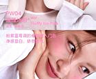 Into You Fluffy Pillow Single Blusher (4-7) - #PW06 Tipsy Rose - 5g