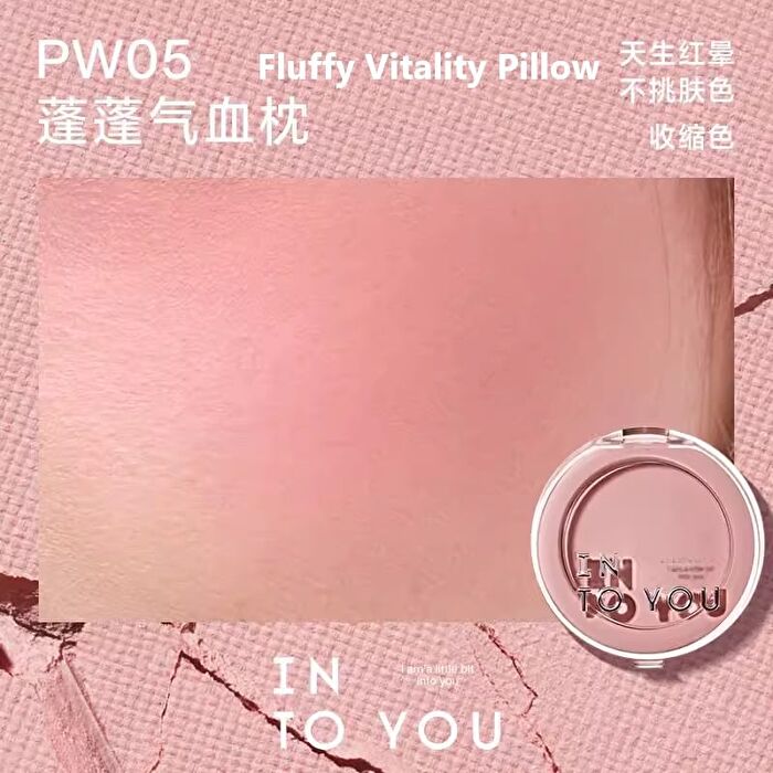 Into You Fluffy Pillow Single Blusher (4-7) - #PW06 Tipsy Rose - 5g