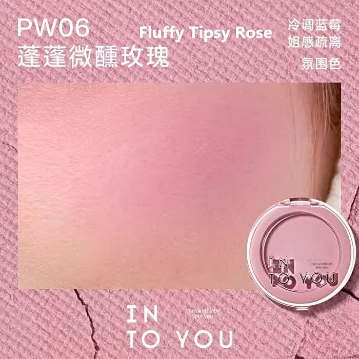 Into You Fluffy Pillow Single Blusher (4-7) - #PW07 Nude Apricot - 5g