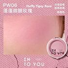 Into You Fluffy Pillow Single Blusher (4-7) - #PW07 Nude Apricot - 5g