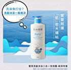 Tsaio Baby 2-In-1 Shampoo & Body Wash - Pure Soap - 500ml