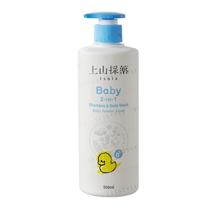 Tsaio Baby 2-In-1 Shampoo & Body Wash - Pure Soap - 500ml