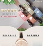 Tsaio Everlasting & Ruby Black Tea Firming Essence - 30ml