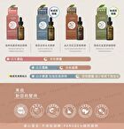 Tsaio Everlasting & Ruby Black Tea Firming Essence - 30ml