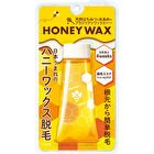Epilat Soft Honey Hair Removal Wax - 140g + 20 sheets