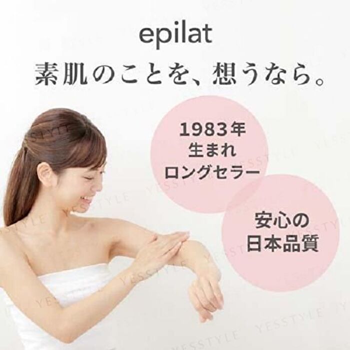 Epilat Soft Honey Hair Removal Wax - 140g + 20 sheets
