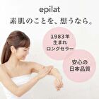 Epilat Soft Honey Hair Removal Wax - 140g + 20 sheets