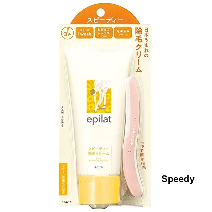 Epilat Hair Removing Cream Rich Oil Care - Normal - 110g
