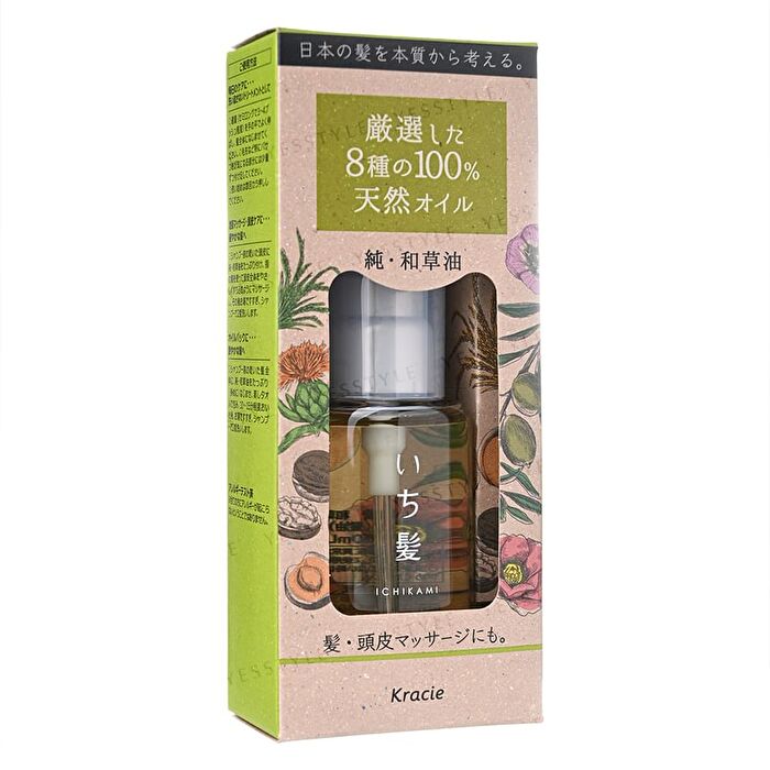 Ichikami Pure Japanese Herbal Oil - 60ml