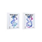 Skin Rest Mask Sheet Set - 2 Types - Relaxing Hydro