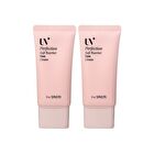 UV Perfection Safe Barrier Sun Cream Set - 2 pcs