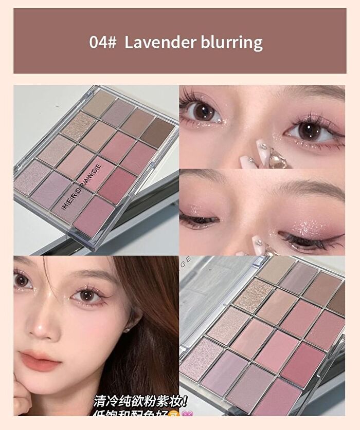 Herorange Eyeshadow Palette - Lavender Blurring - #04 Lavender blurring - 24g